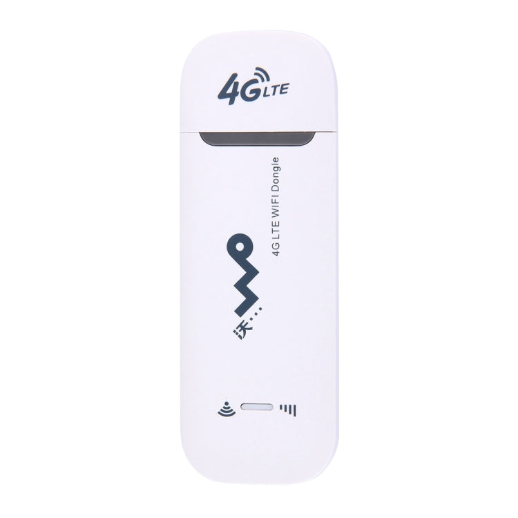 UFI 4G + Wifi 150Mbps Wireless Modem USB Dongle, Random Sign Delivery UFI 4G + Wifi 150Mbps Wireless Modem USB Dongle, Random Sign Delivery